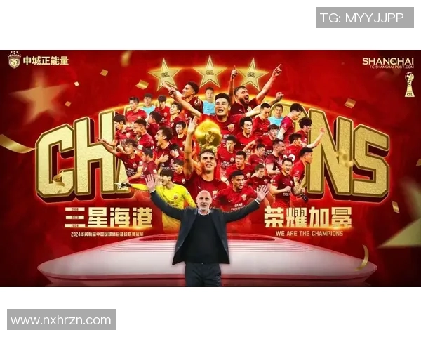 今天中超足球直播视频精彩回顾与分析让我们一起见证赛场上的激情与荣耀