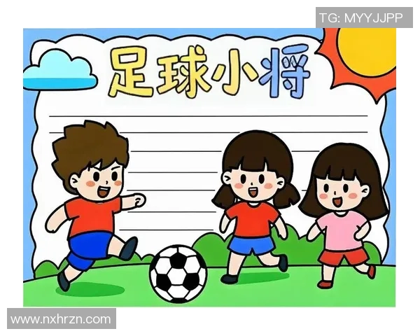 儿童简单足球画作展示让孩子们在色彩中感受足球的乐趣与激情